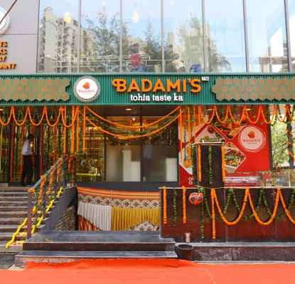 badami